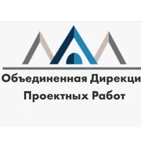 ООО "ОДПР"